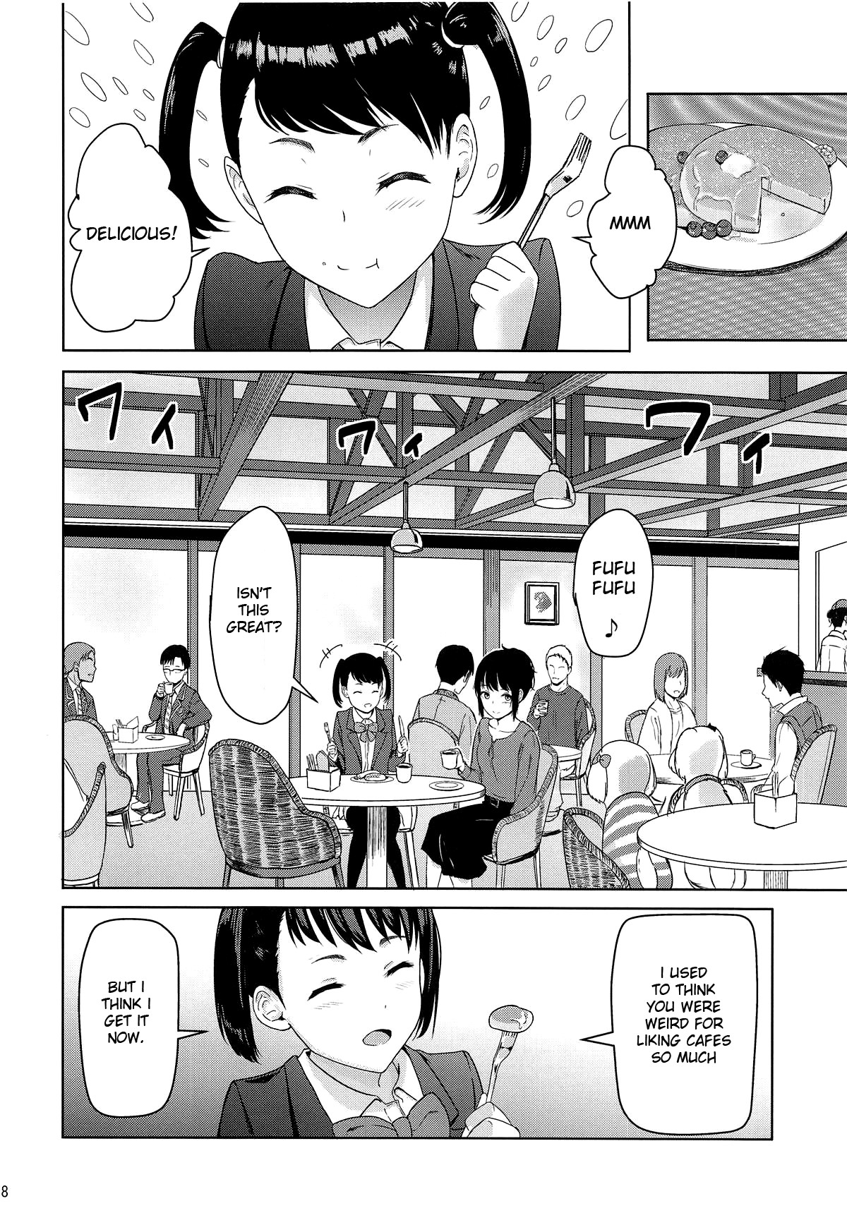 Hentai Manga Comic-Mitsuha ~Netorare~-Chapter 6-17